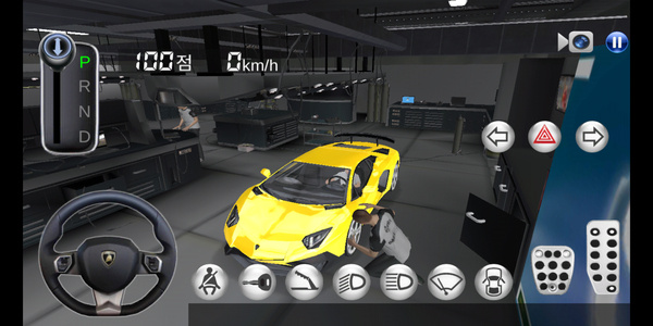 3D운전교실安装器图1