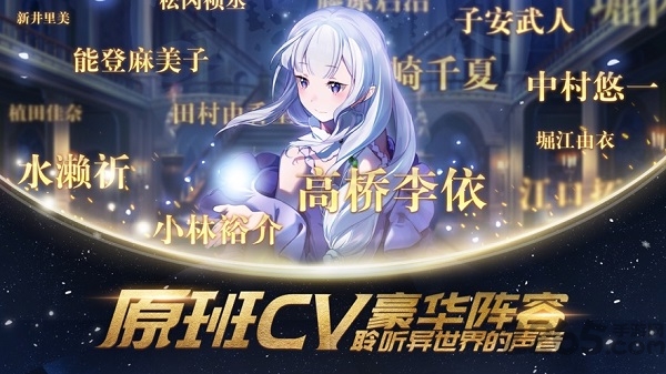 命运女神图1