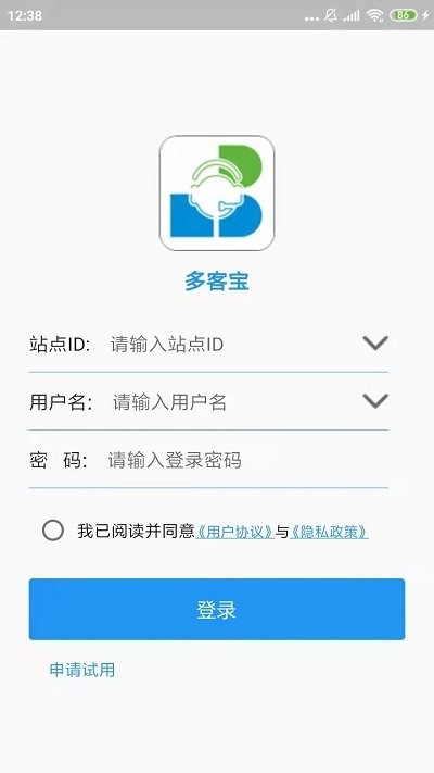 多客图4