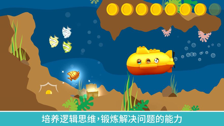 乐高得宝世界图3