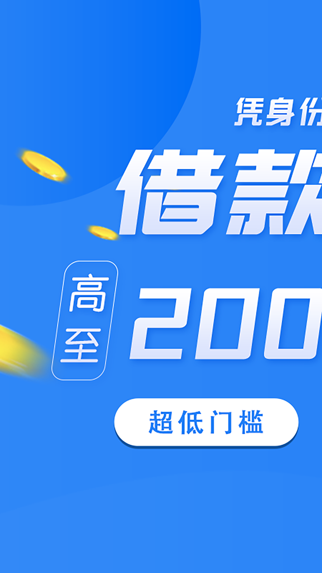 钱米兔图1