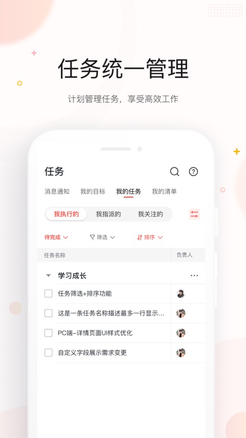 京ME图3