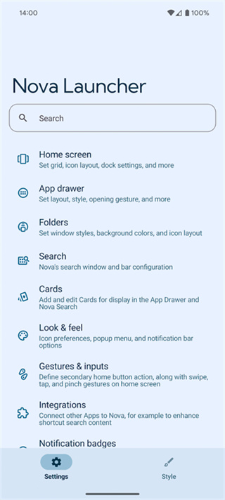 Nova启动器App图1