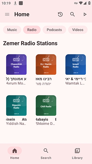 Zemer手机最新版 Zemer手机最新版