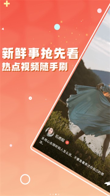 欣隆图3