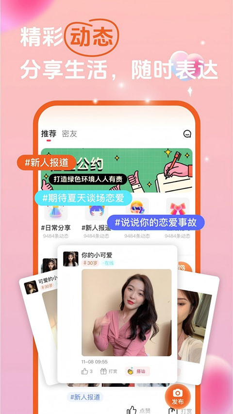 双缘图1