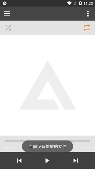 AIMP音乐播放器中文版 v4.25.1664 安卓版图1