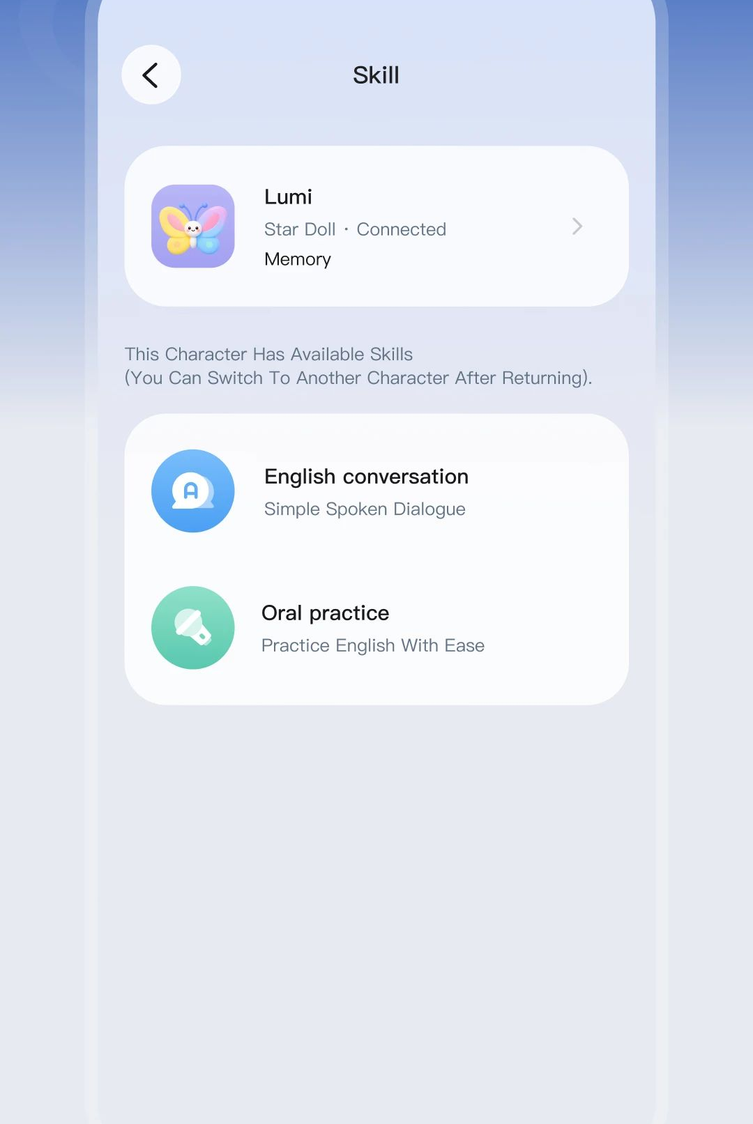 Kiumo1.0.0 玩偶互动助手图4