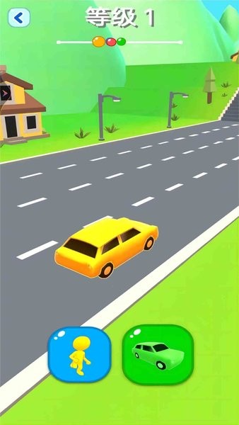 变形跑酷图1