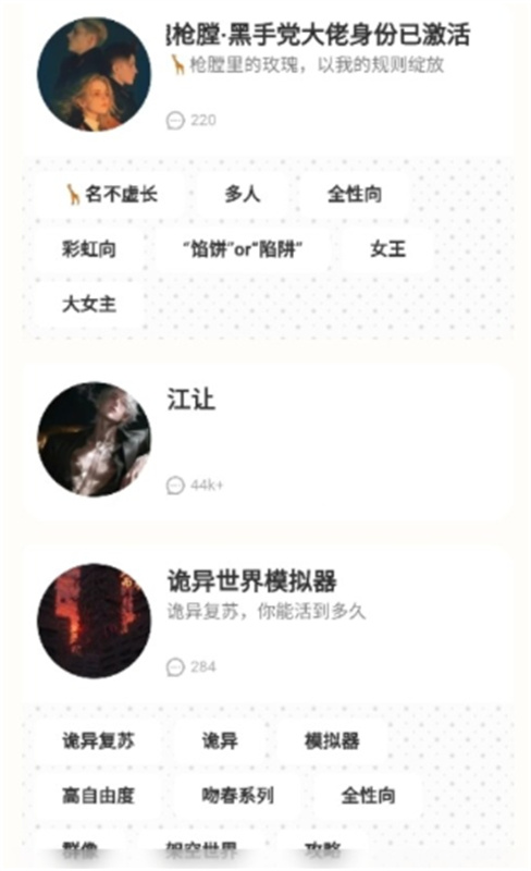 蜜瓜图1