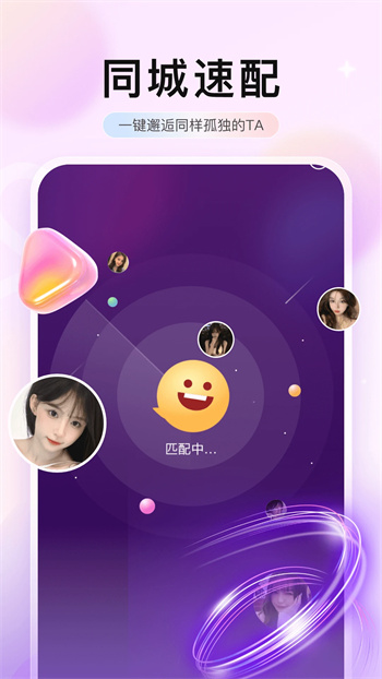 想念图1