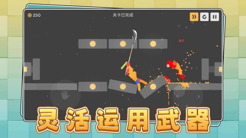 橡皮小英雄 橡皮小英雄