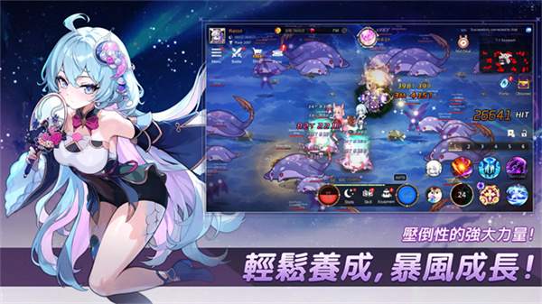 Idle MoonRabbit: AFK RPG安装器图1