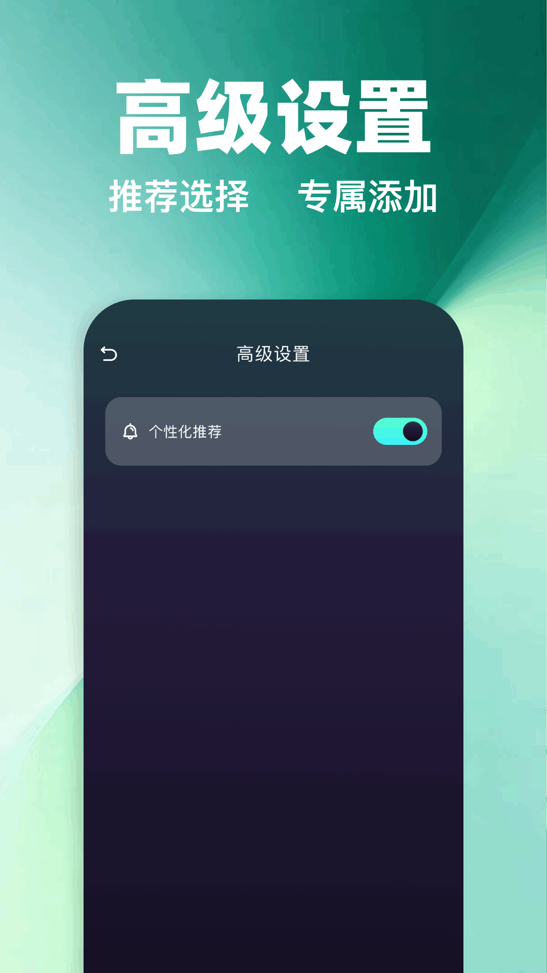 快呀加速器 快呀加速器