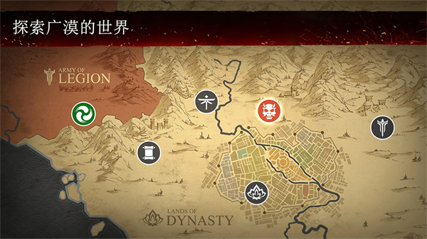 暗影格斗3国际版下载图2