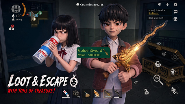 Project63国际测试服安装器图4