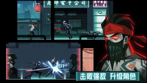镜界图2