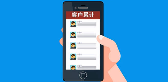 科技个险 科技个险