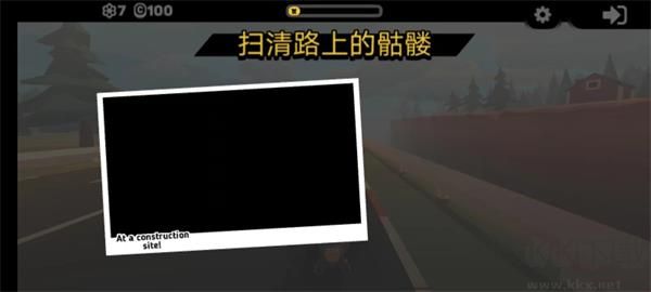 地狱骑士3图3