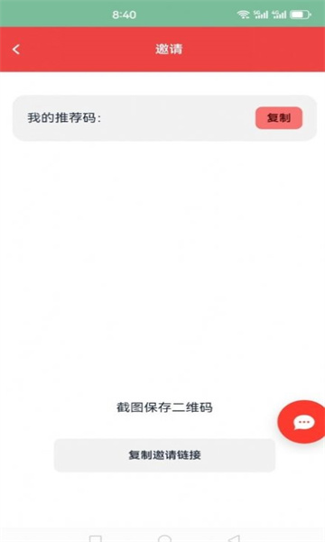 中发富民图1