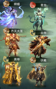 异兽灵境图6