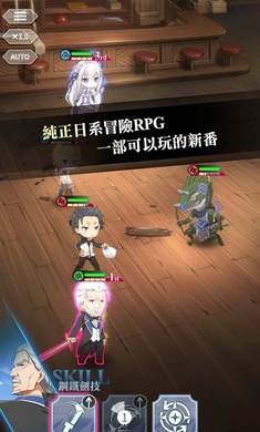 Re:0 LIM图4
