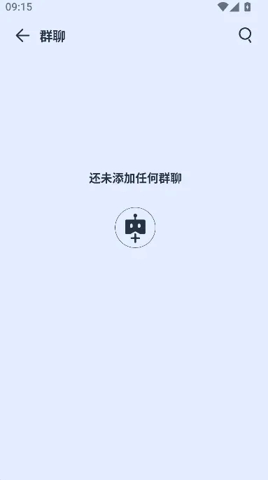 yason雅颂官方版图4