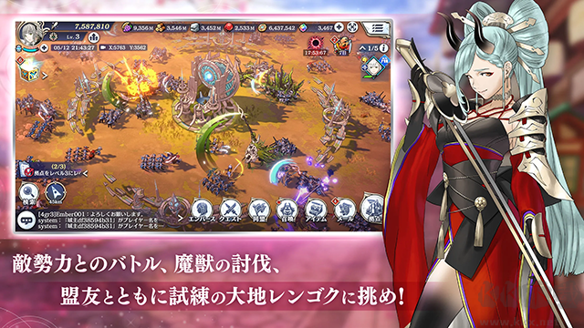 エバスト安装器图1