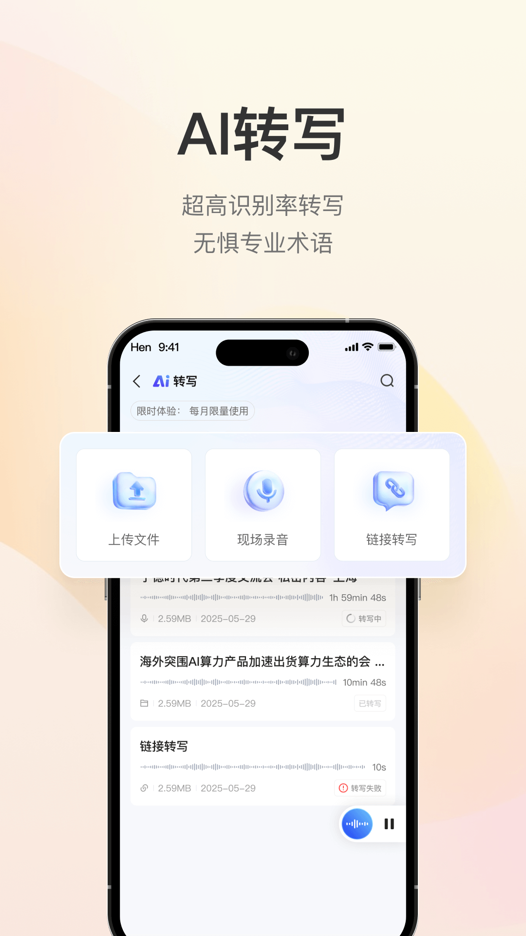 进门图5