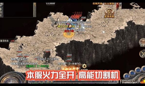 疾风天下福利版 疾风天下福利版