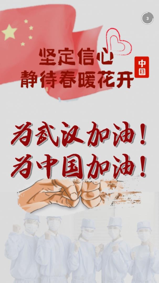 梁河云图2