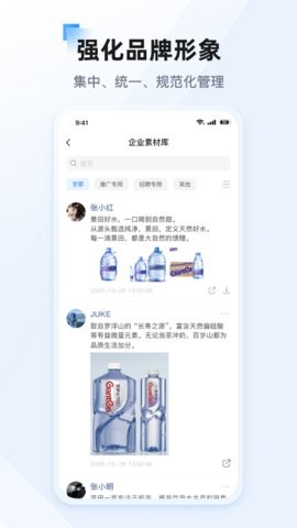 景田图5