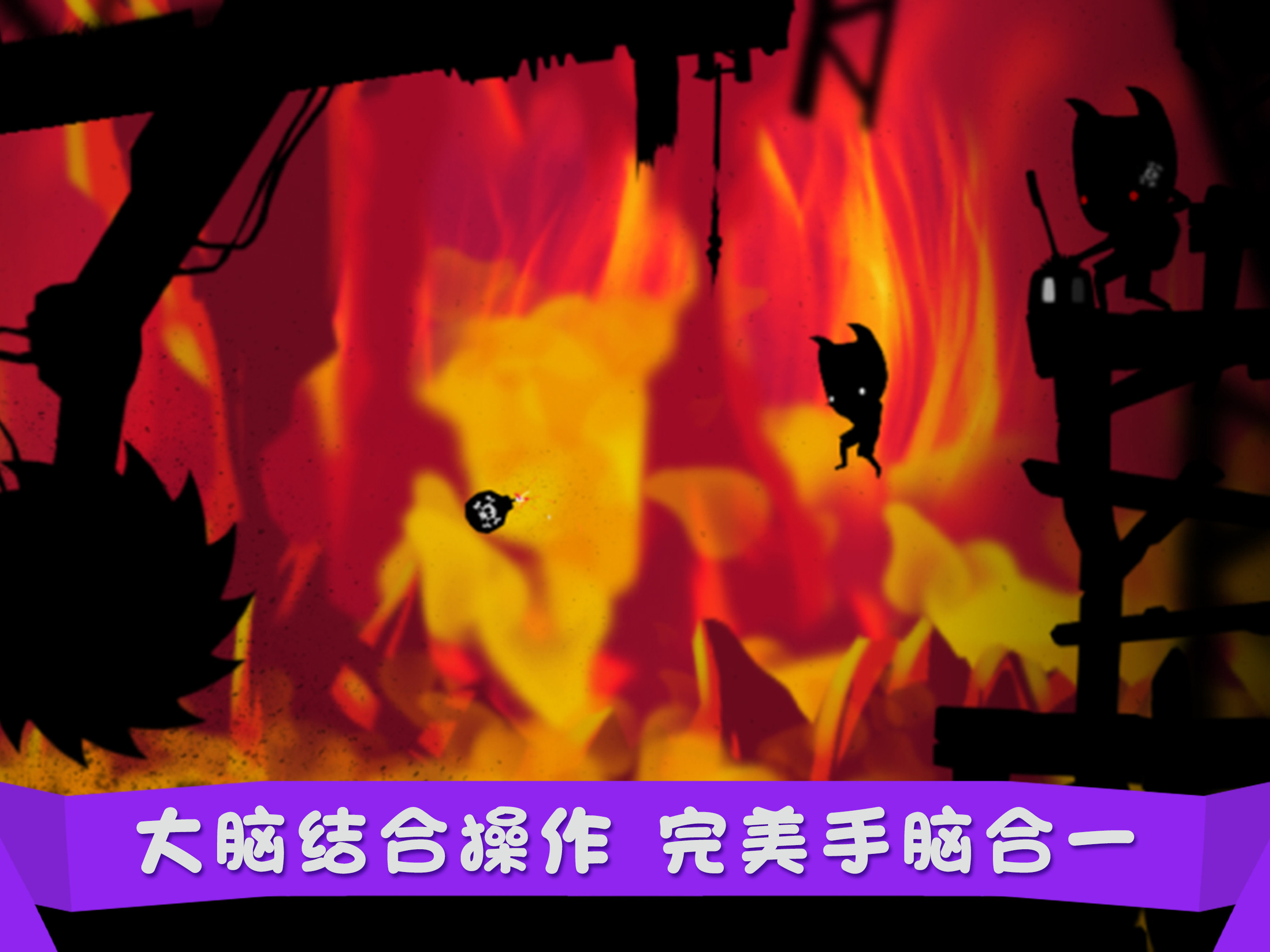 Toby: The Secret Mine图5