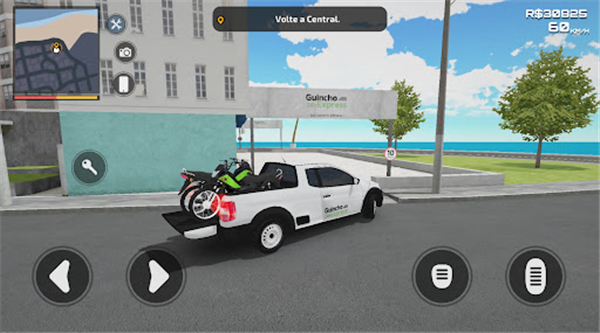 精英摩托车2图1