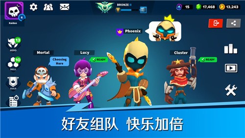 火柴人英雄突击图1