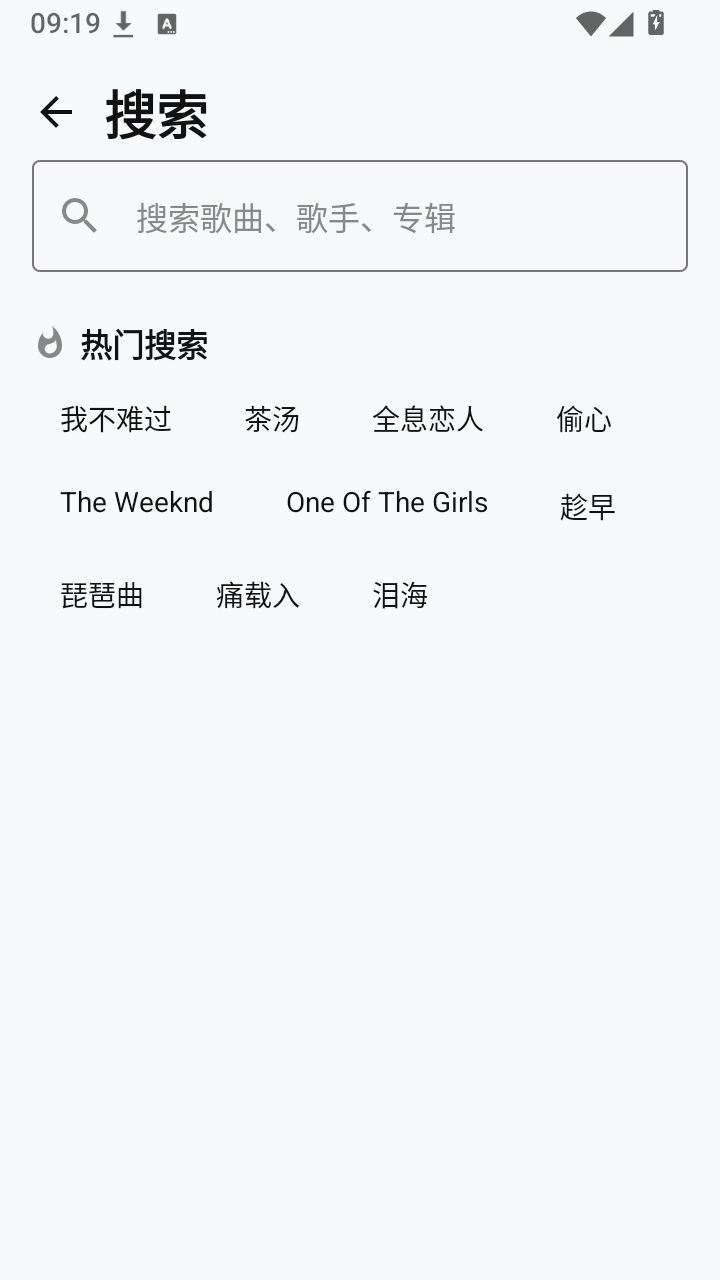 聲乐图1