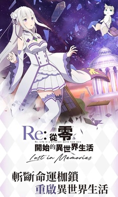 Re:0 LIM图2