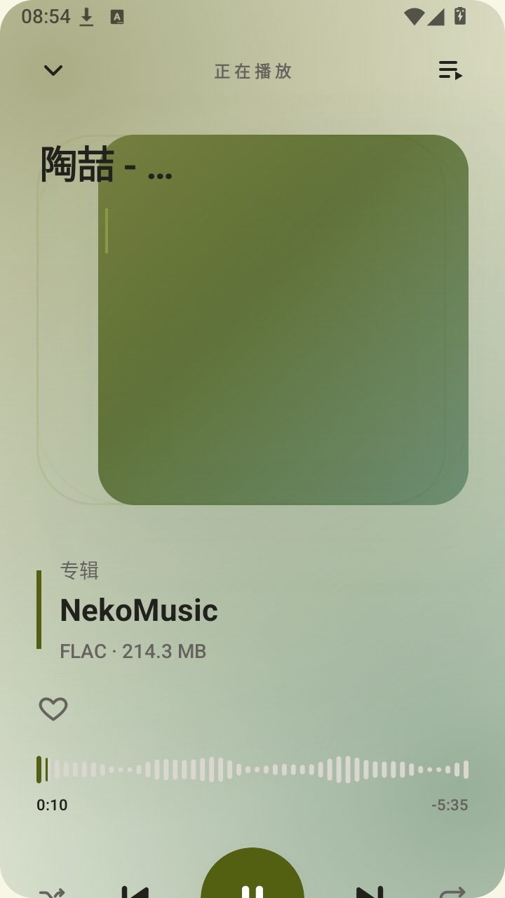 绕梁图3