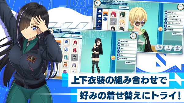 ドルウェブ安装器图4