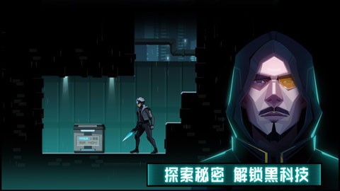 镜界图1