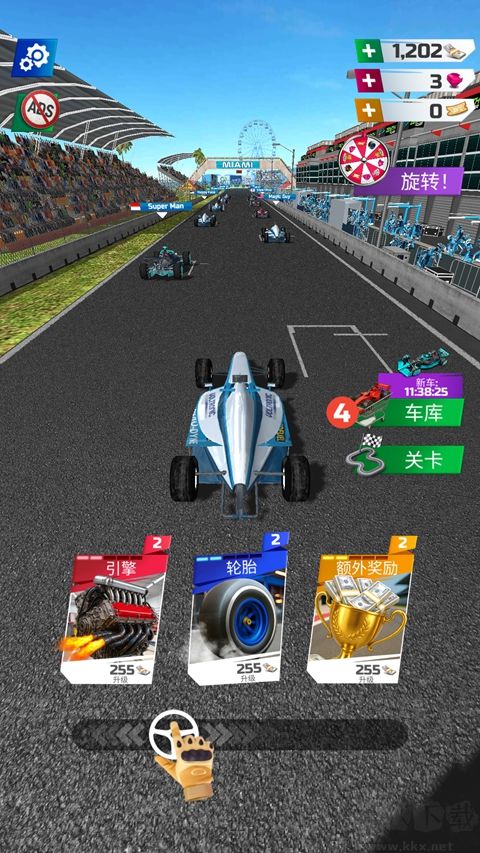 Speed Racing League安装器图6