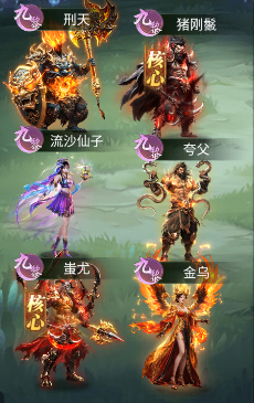 异兽灵境图2