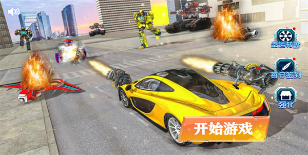 变形钢铁蜘蛛图4