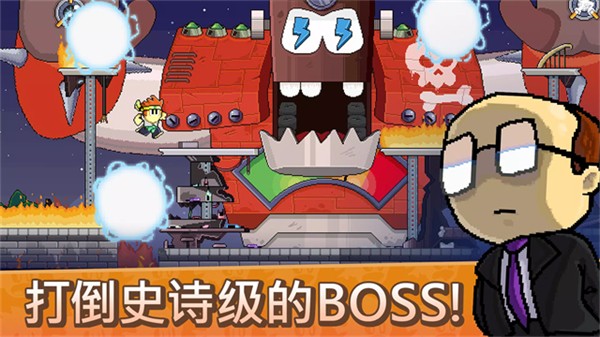 com.halfbrick.mortar.MortarApplication安装器图1