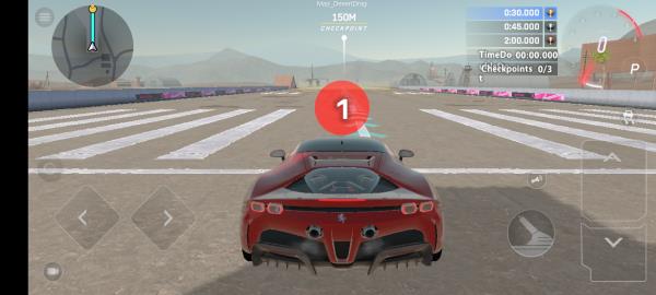 Drive Zone安装器图1