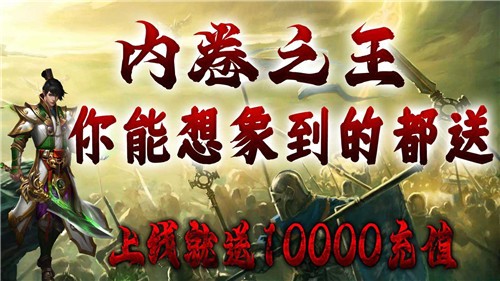 老鼠无限刀超超变图3