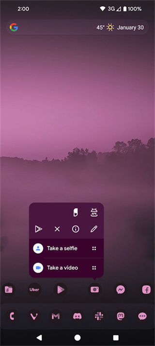 Nova启动器App图5