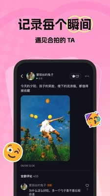 微热 微热