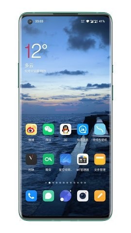 星空动态壁纸 免费版图1