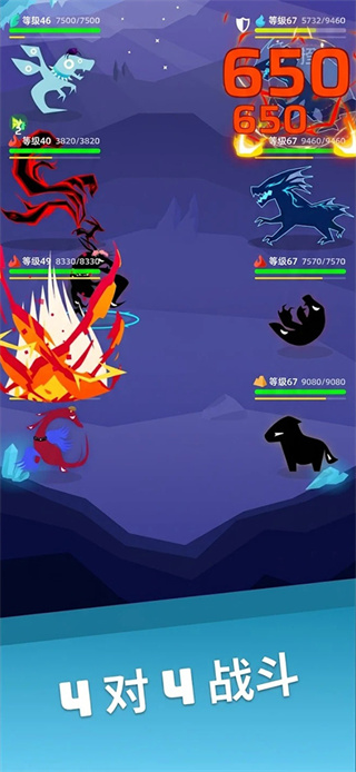 Voidpet Dungeon安装器图3